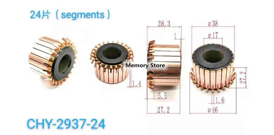 38x17x27.2(28.3)mm 24P Teeth Copper Hook Type Electrical Motor Commutator, CHY-2937-24