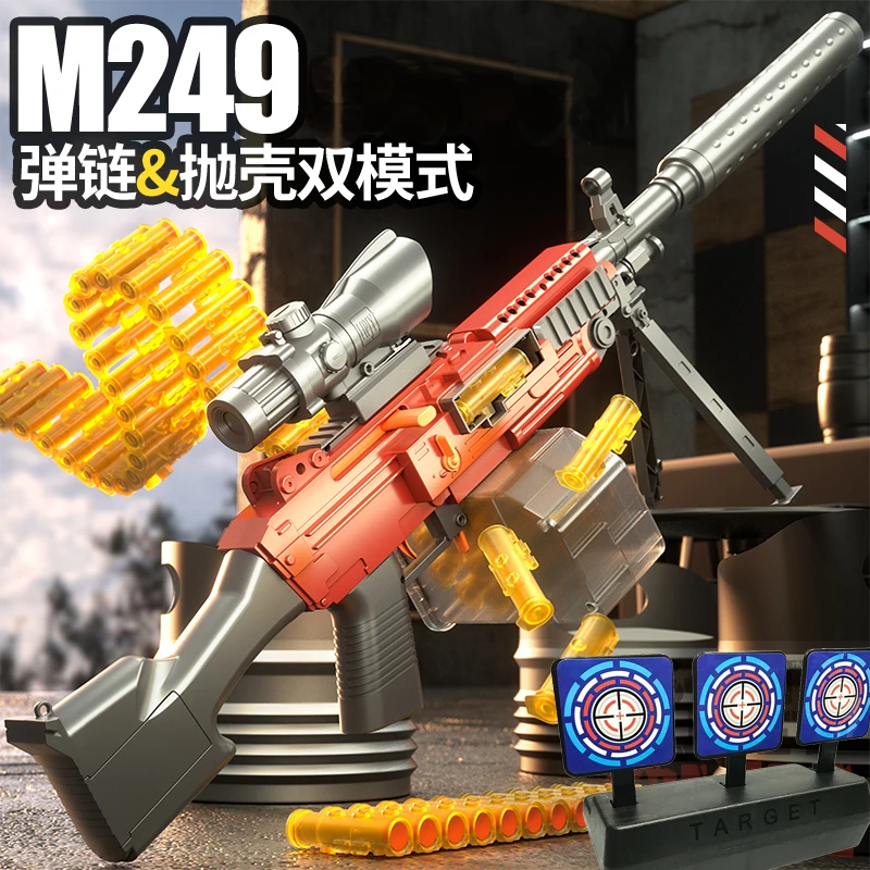 Bew Pattern manuelle Sicherheit Soft Bullet Toy Gun Einweg Shell Style M416 und M249 sind optional