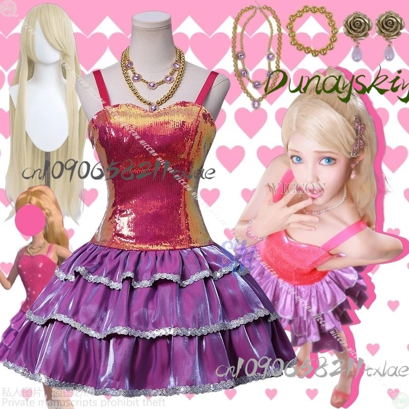 Anime Dream Movie H… - image