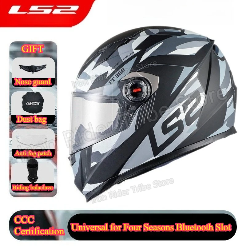 LS2 FF358 Full Face Safety Motorcycle Helmet Bluetooth Slot Anti-Fog Nose Guard 4 Seasons Street-Touring Unisex Capacete Moto