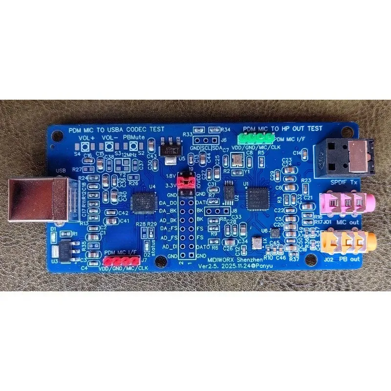 Digital PDM Microphone Test Sound Card USB Audio Interface Recording Audio Testing