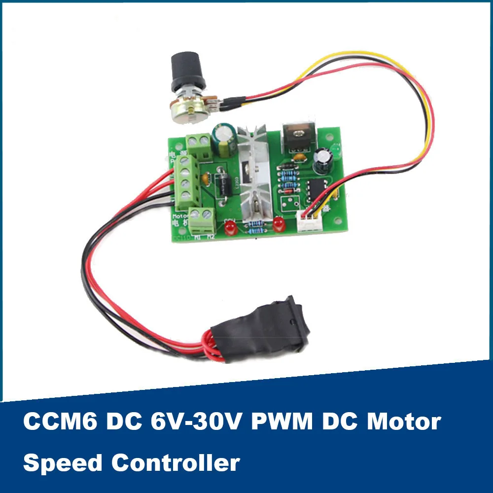 PLC DC Motor Governor 6v 12v 24v 30v High Power Motor Drive Stepless Speed Regulation Forward Reverse Switching Speed Controller