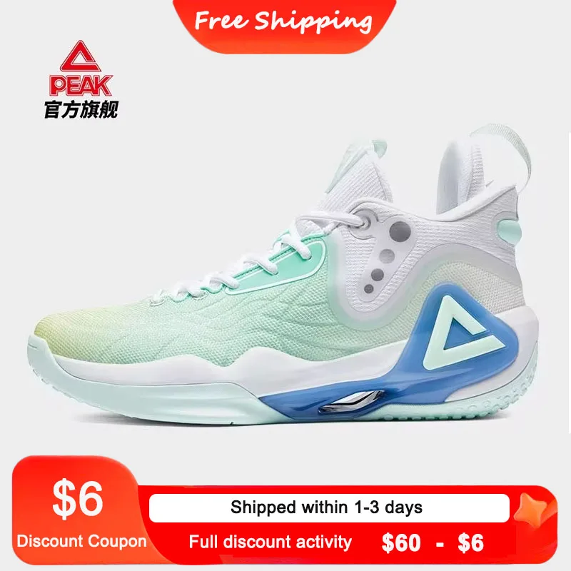 

Basketball Shoes Men's Peak Sonic Boom 2.0 HIGH Sneakers Outdoor Sports Breathable and Durable Light Shoes for Men 2024 Summer