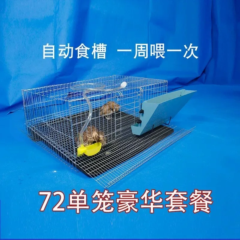 Large Specifically Family Farm Quail Chick Birds    Cage House Breeding Cage  1pcs