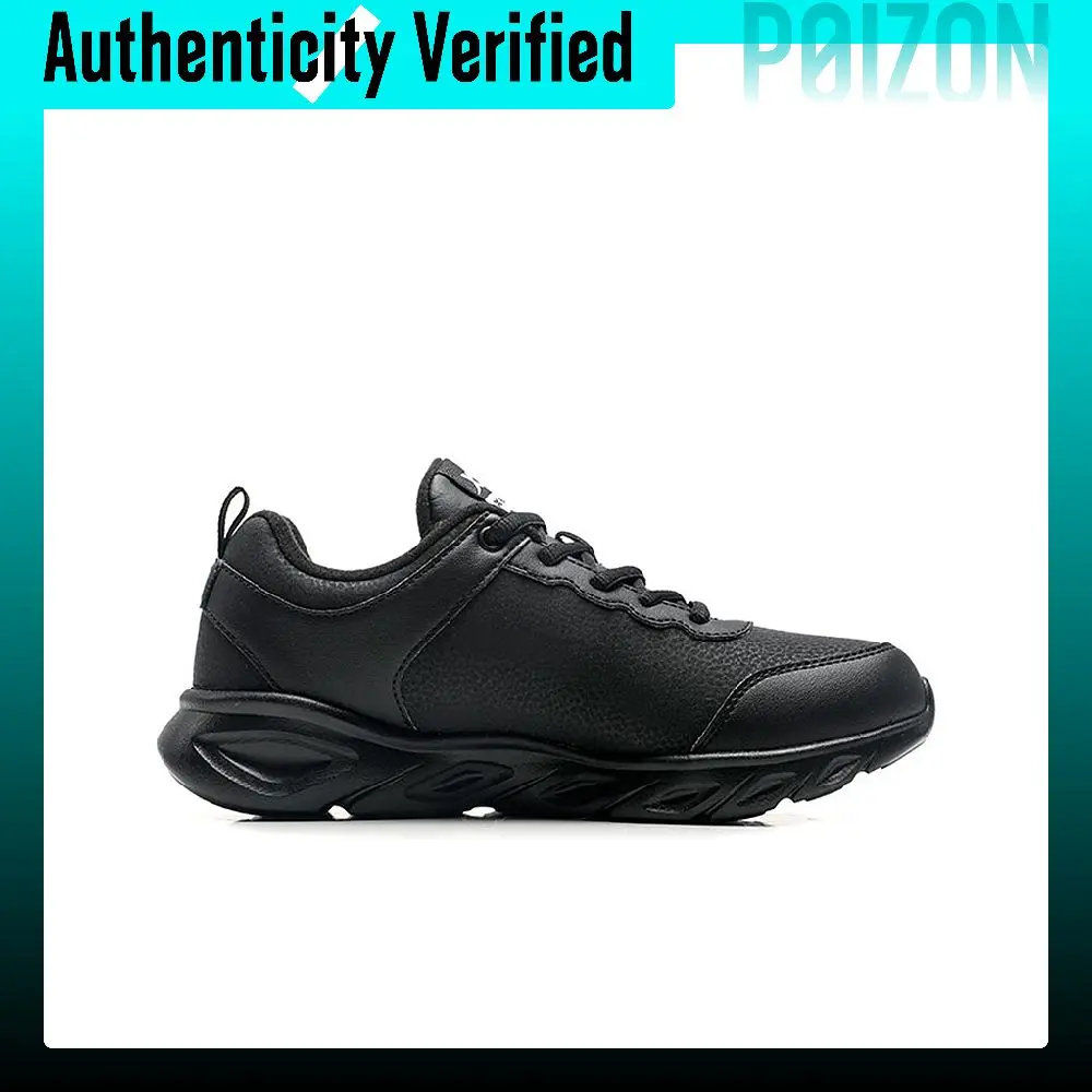 XTEP Fleece Lined Insulated Shoes, Leather Upper Casual Thermal Low top Running Shoes Women's Black/New White 879418370032/