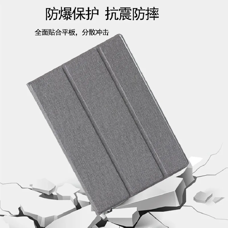 Ultra-Slim eBook Funda For ONYX Boox Nova Air C Case 7.8\