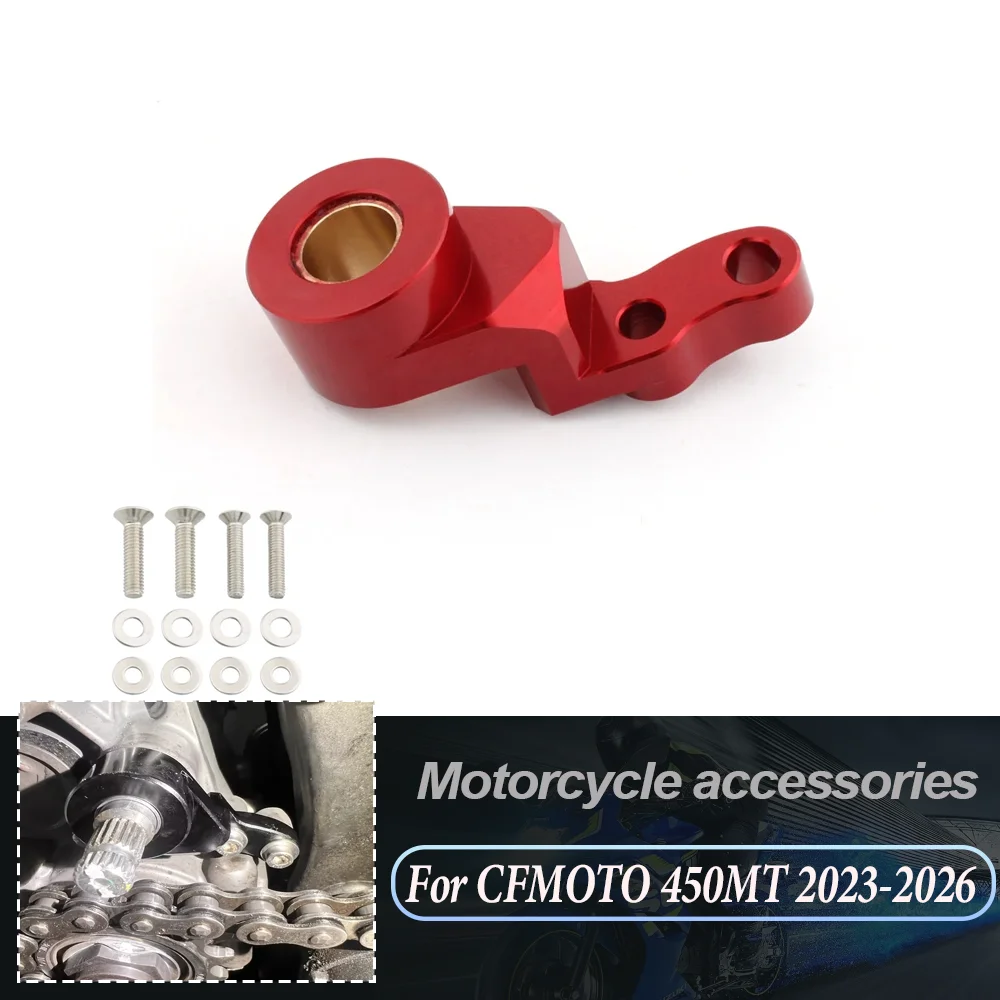 For CFMOTO 450-MT 450MT 450SR 450 MT SR 2023 2024 2025 2026 NEW Gear Shift Support Stabilizer Shifting Shifter Holder Bracket