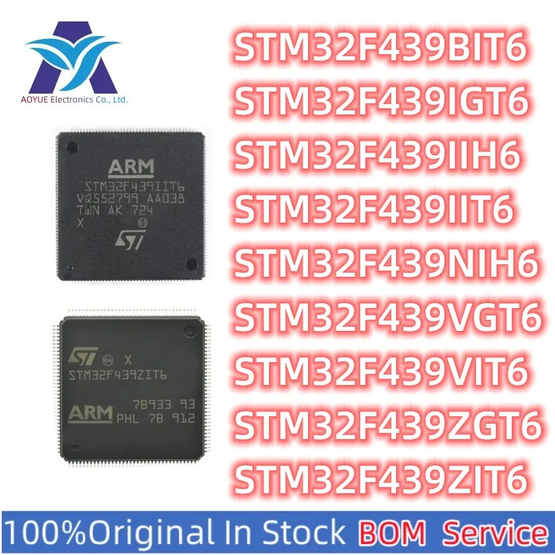 

STM32F439BIT6 STM32F439IGT6 STM32F439IIH6 STM32F439IIT6 STM32F439NIH6 STM32F439VGT6 STM32F439VIT6 STM32F439ZGT6 STM32F439ZIT6