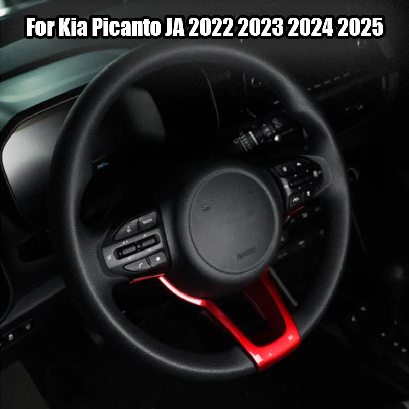 

Для Kia Picanto JA 2022 2023 2024 2025 декоративная рамка рулевого колеса из АБС-пластика, внутренняя часть модификации
