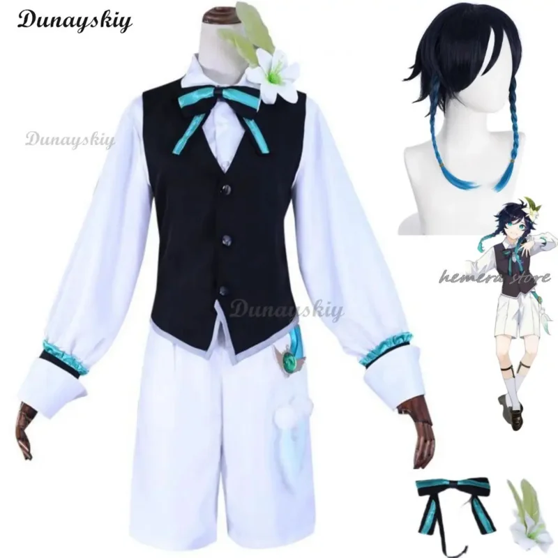 Anime Game Genshin Impact Twenty Cosplay Costume Concert Swallowtail Suit Vest Wig Man Woman Carnival Masquerade Ball Set