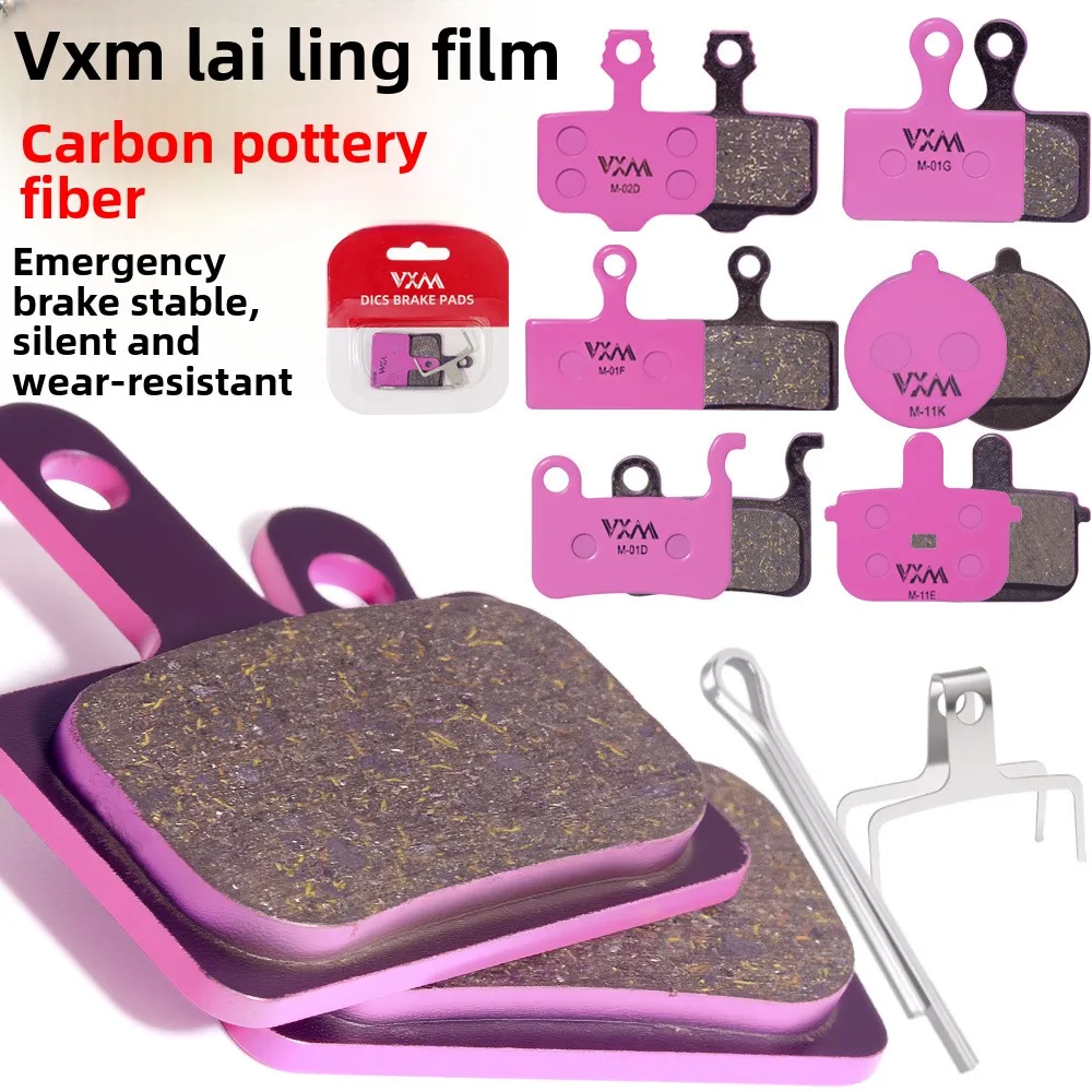 

Mountain road bicycle oil brake disc brake pads BB5 M355 XT M446 high-carbon ceramic fiber brake pads 01 02 03 06 07 11E 11F 11K