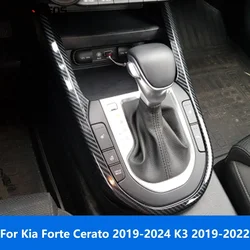 For Kia Forte Cerato 2019-2023 2024 K3 2019-2022 Carbon Fiber Gear Shift Box Cover Trim Molding Decoration Frame Car Accessories