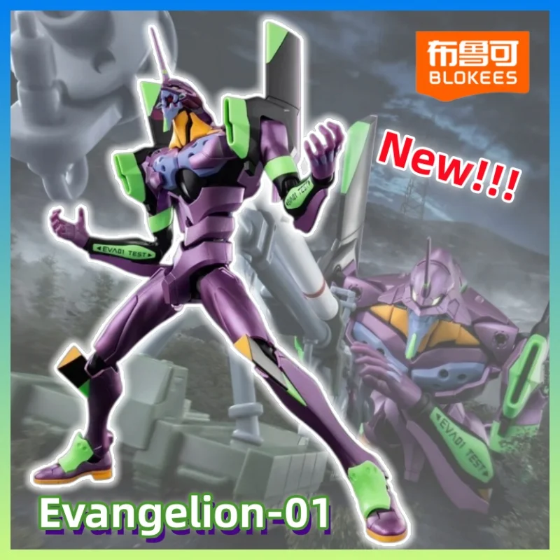 

New Original Blokees Eva Action Figure Toy Evangelion-01 Evangelion Test Type-01 Tv Ver. Neon Genesis Assembly Model Doll Gift