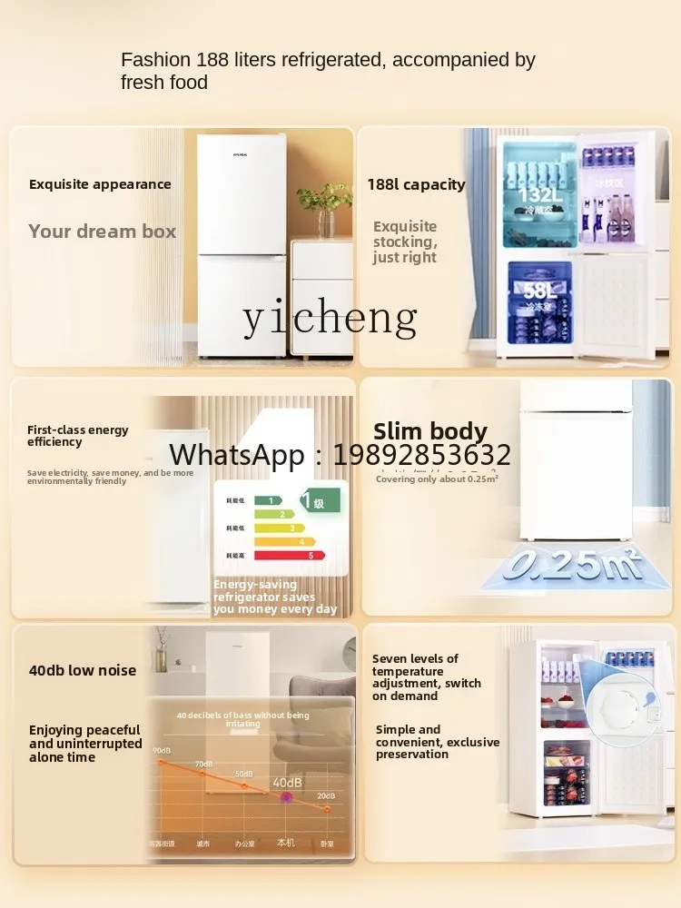 BB الصف الأول كفاءة الطاقة سعة كبيرة باب مزدوج ثلاثة أبواب ثلاجة منزلية صغيرة المطبخ ثلاجة صغيرة #4