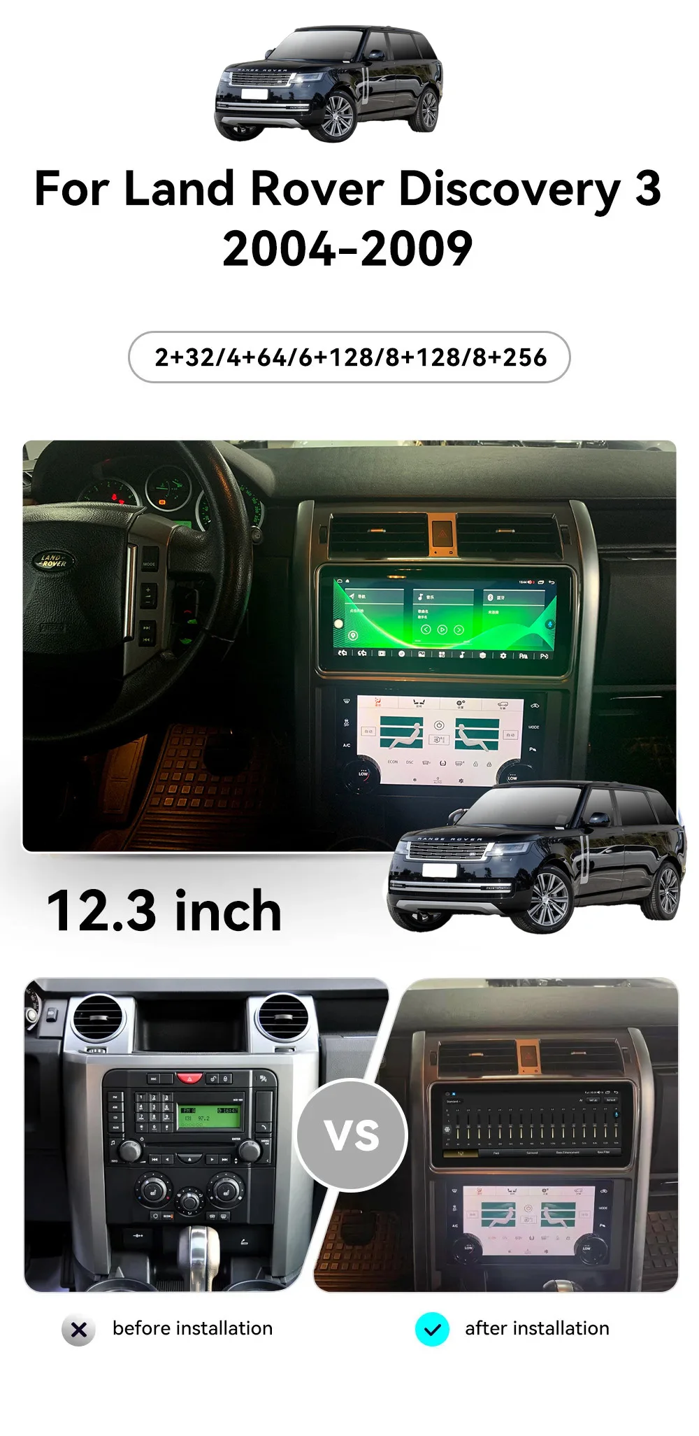 Android 14 Multimedia Video  Stereo For Land Rover Discovery 3  L320 LR3 L319 2004 - 2009 Wireless Carplay  Navigation Bluetooth