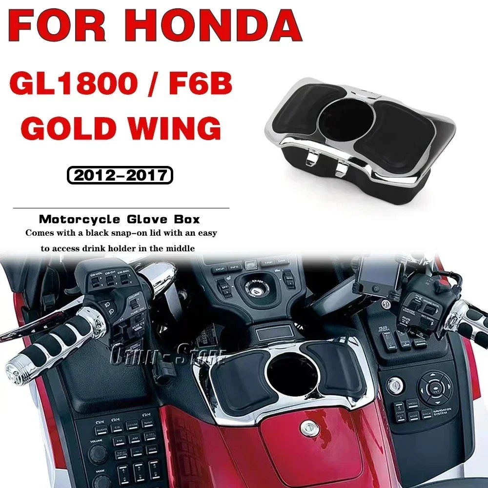 

For Honda GOLD WING GL1800 / F6B New Motorcycle Accessories Glove Box Cubby 2012 2013 2014 2015 2016 2017