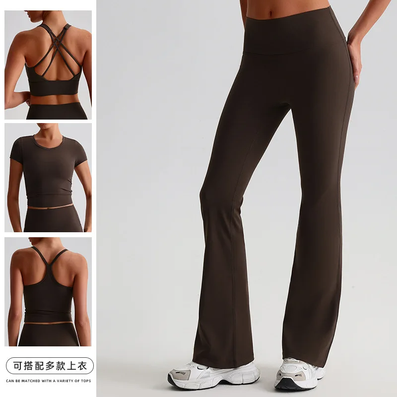Luo Qi Wide-Leg Flared Pants Tight-Fitting Bare Sensation Hip-Lifting Yoga Pants Women Dance High-Waist Slightly Flared Casual