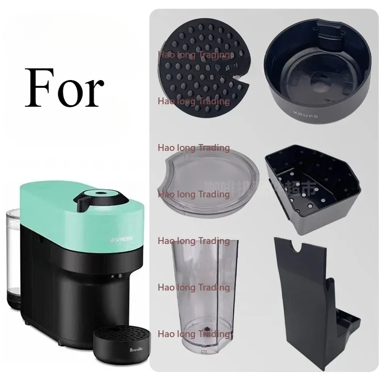 Suitable for Nespresso Vertuo Pop Capsule Coffee Machine Cup Holder Accessories
