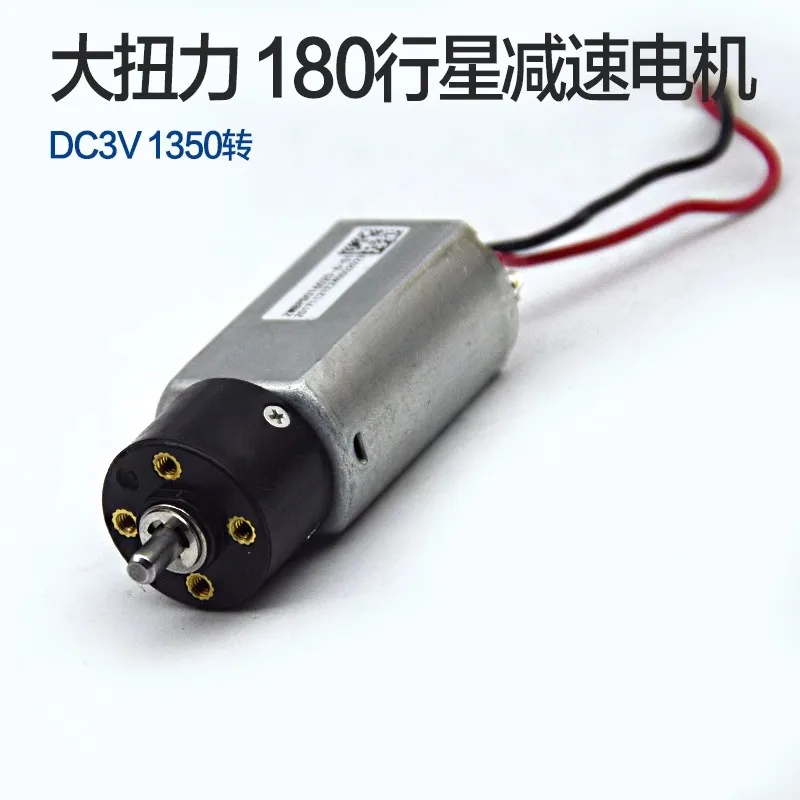 Miniature DC Deceleration Motor 3V 6V 12V, High-speed High Torque 1350~5400 rpm, Planetary Motor Silent