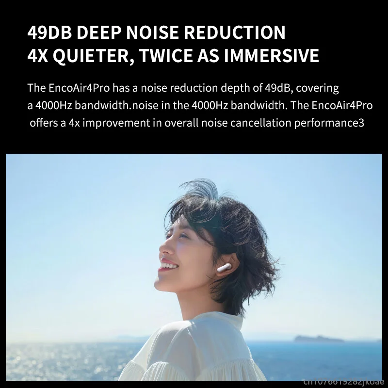 OPPO Enco Air4 Pro سماعة لاسلكية تعمل بالبلوتوث 5.4 سماعات IP55 مقاومة للماء 49dB سماعات إلغاء الضوضاء النشطة 440 مللي أمبير في الساعة وضع الاستعداد الطويل