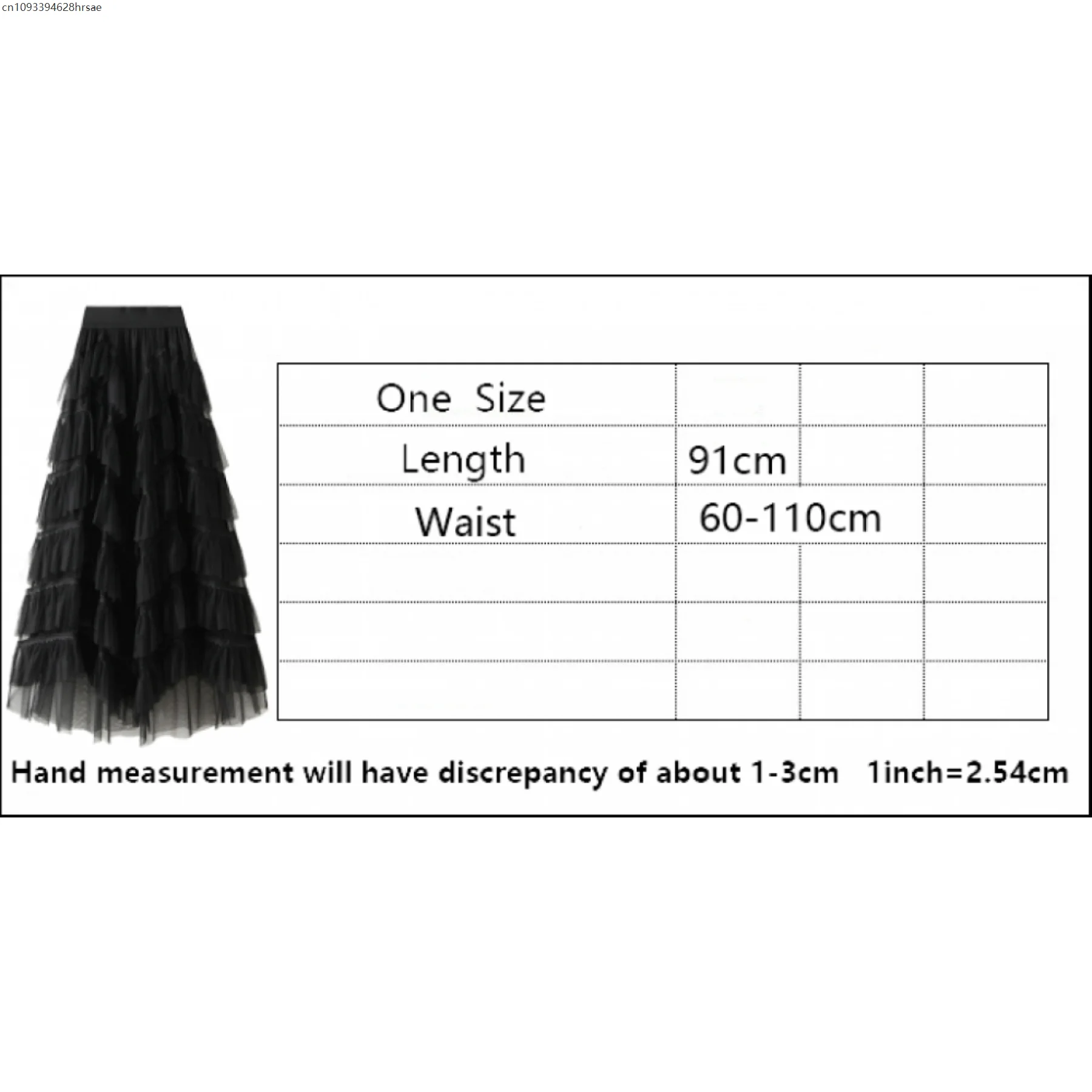 Women Long Sheer Tutu Skirt Tulle Mesh Layered Midi Skirt Holiday Multi Layer Dance Skirt Solid Cake Loose Halloween Party Skirt