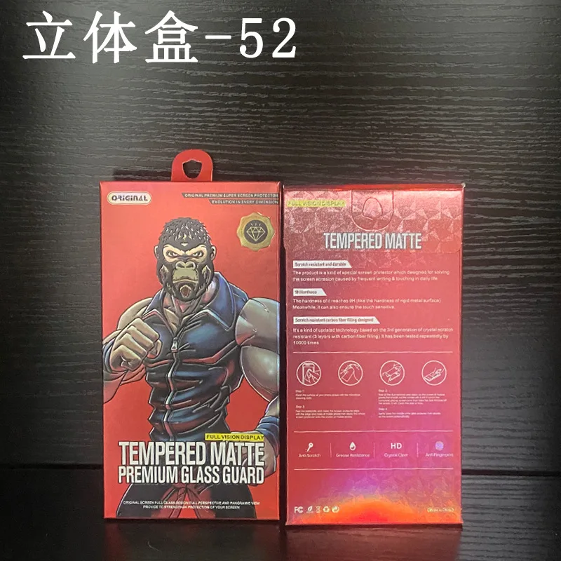 100pcs Tempered Glass Screen Protector Packaging Box 3D Cardboard Box For Anti blue-Ray Privacy Ceramics Film Box Various styles
