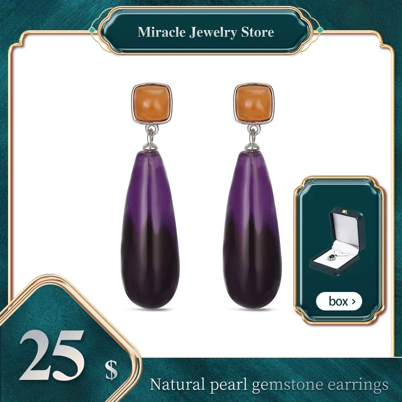 

Mrs Win 925 Sterling Silver Earrings，Set with Natural Amethyst and Dongling Stone,High-end Ladies Jewelry,A Gift for Mothers