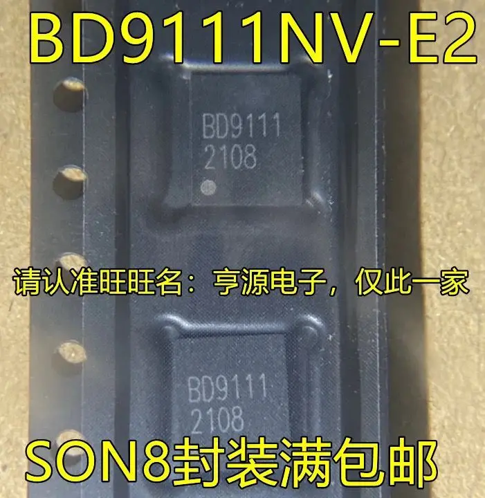 10PCS/BD9111NV-E2 BD9111NV BD9111