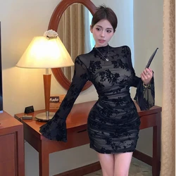 Pure Lustful New Chinese Style Long-sleeved Base Dress with High-end Feel Waist-hugging and Slimming Hip-packing Short Skirt