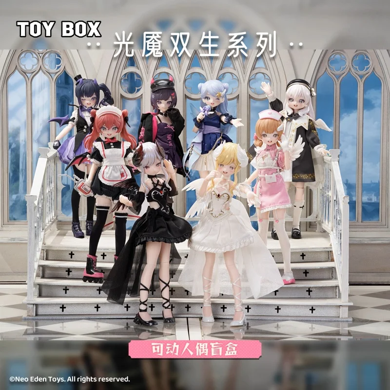 أصيلة نيو إيدن اللعب Mjd دمية صندوق أعمى ضوء كابوس سلسلة المنقولة المشتركة دمية أنيمي شخصية اللعب هدية الكريسماس #2