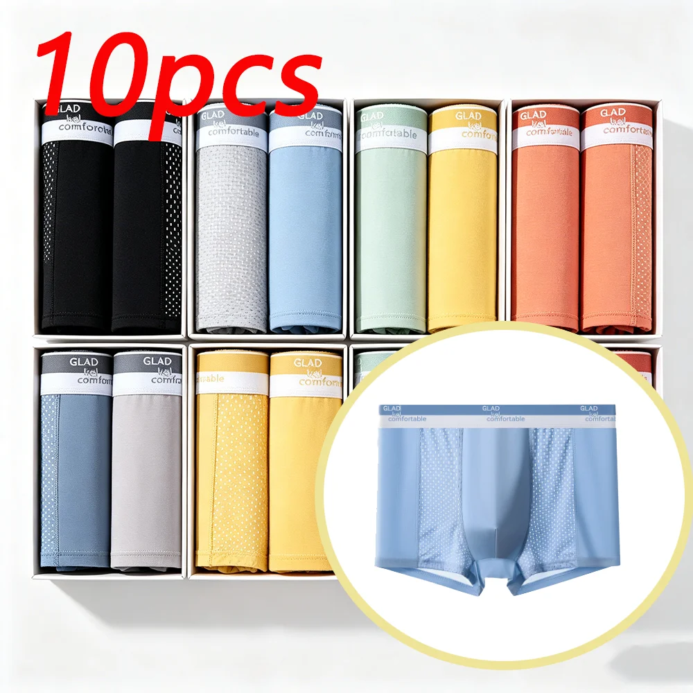 

New 10pcs Underwear Man Ice silk Breathable Mesh Flat-leg Pants Personalized Four-corner Underpants Briefs XXXXL Men's Boxer