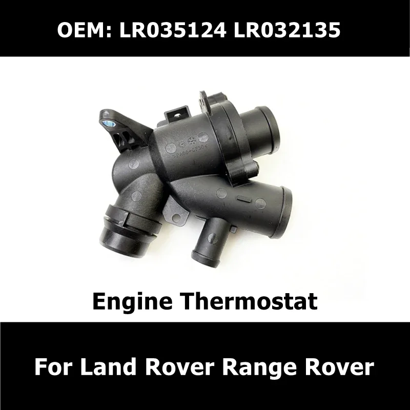 

LR035124 LR032135 Car Accessories Engine Thermostat Housing For Land Rover Range Rover Cooling System