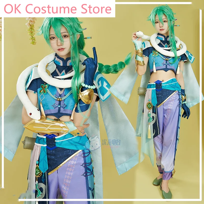 Genshin Impact Liyue Is Not A Pharmacist Baizhu Man Cosplay Costume Cos Game Anime Party Uniform Hallowen Play Role Clothes