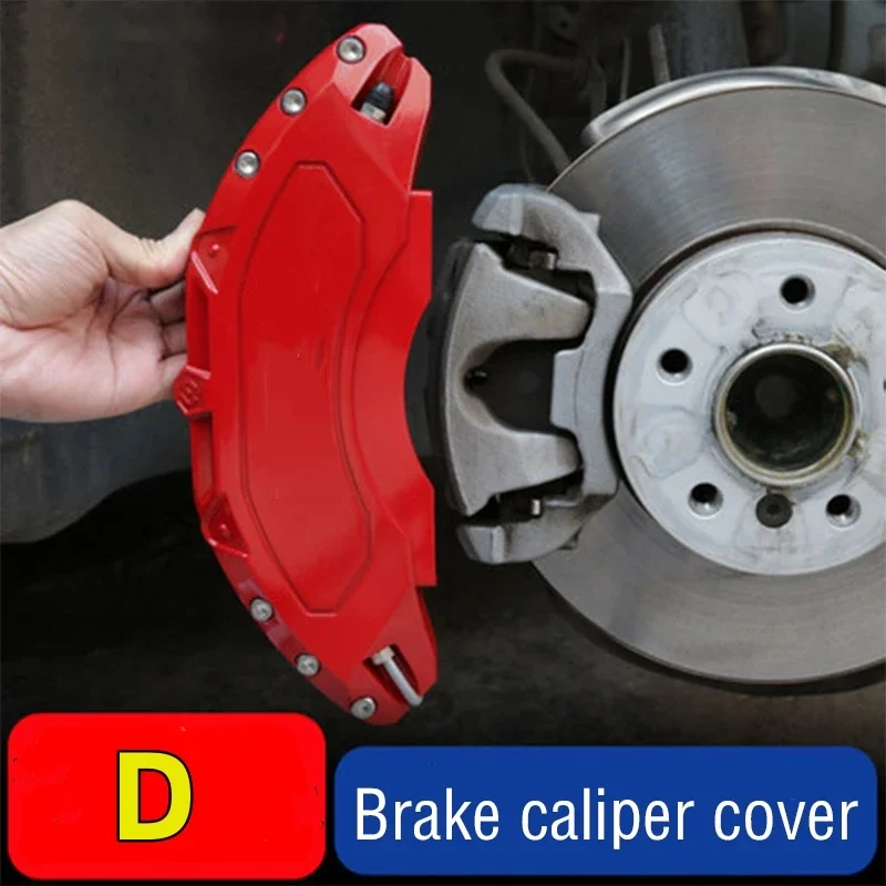 Car Brake Caliper Cover Aluminum Metal For Honda Concept D