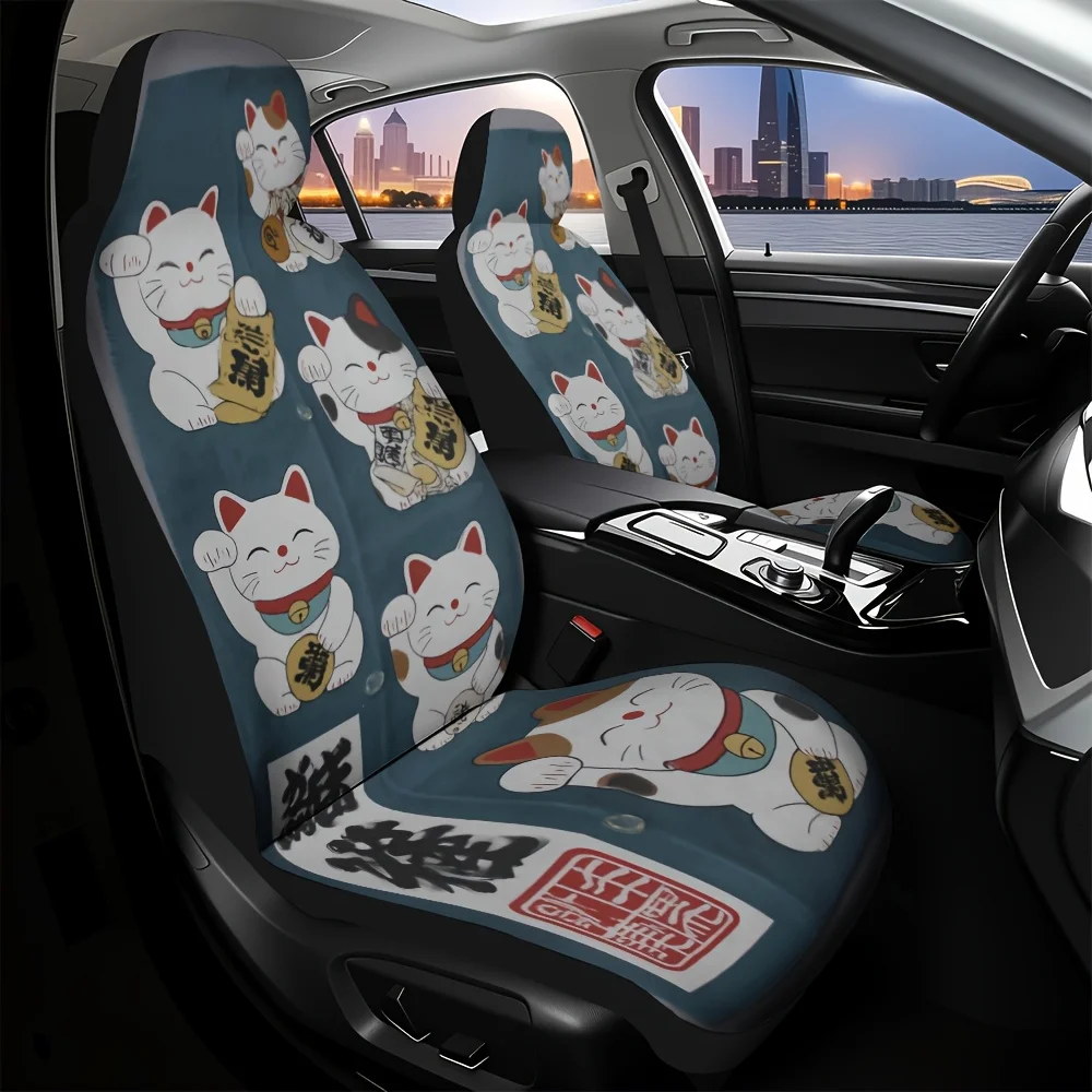 2pcs, Lucky Cat Japanese Decor Print Auto Front Seats Covers, Car Seat Covers For Women And Men, Fits SUV, Sedan, Truck, Soft A