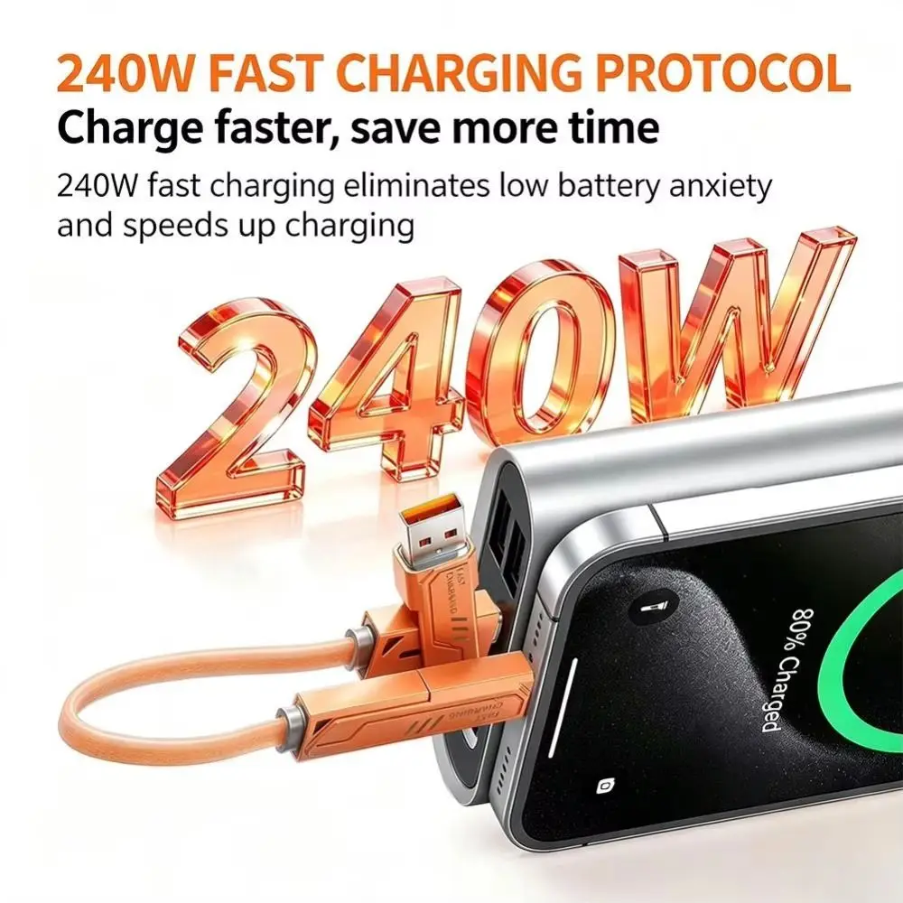 4 in 1 240W Keychain 240W with Portable Cord PD Fast Charging Cable Fast Charging Type C Portable Fast Charging Cable Travel