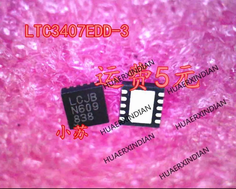 جديد الأصلي الجديد الأصلي LTC3407EDD-3 الطباعة LCJB QFN في الأوراق المالية