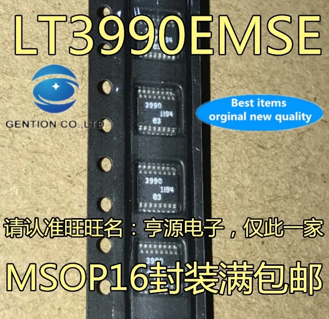 

5 шт. LT3990 LT3990EMSE MSOP-16 шелкография понижающий импульсный регулятор IC 3990 в наличии 100% новый и оригинальный