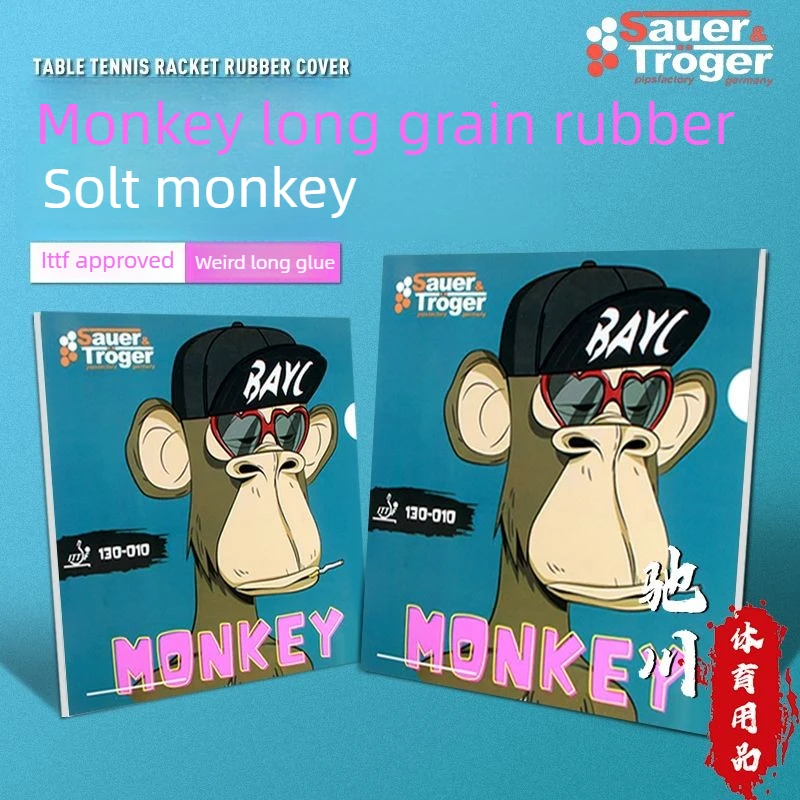 dawei-monkey-ox-table-tennis-rubber-medium-pips-out-topsheet-without-sponge-deceptive-sinking-ping-pong-raw-rubber-anti-topspin