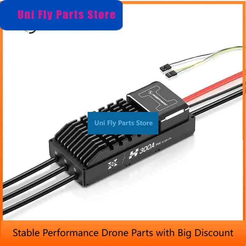 UniFlyHobbywing BLDC/FOC 24S 300A High Voltage Unmanned Aerial Vehicle Electronic Governor 300 ESC For RC