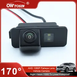 For Ford Fiesta MK6 2009-2015 Mondeo MK4 MK5 2007 2008-2017 Vehicle Camera 170°AHD 1080P Reverse Backup Car Rear View Camera