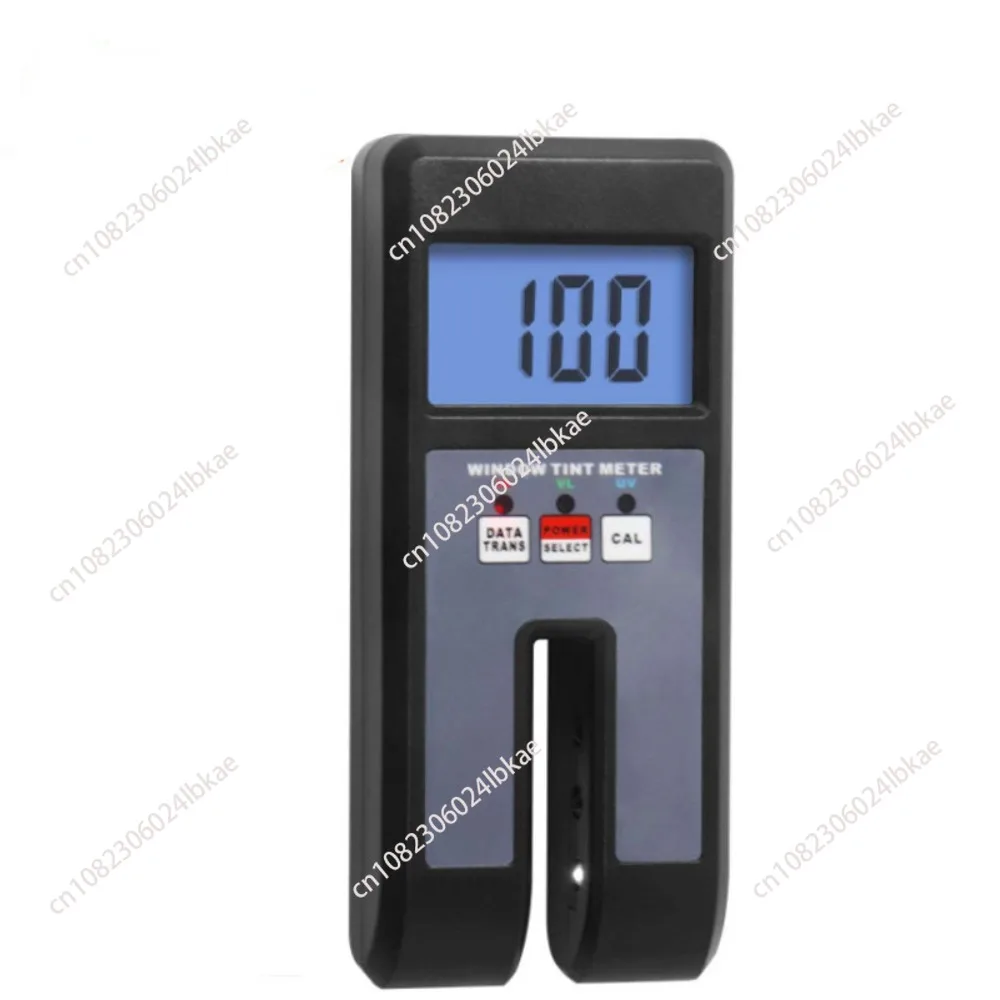 Light transmittance meter (ultraviolet-infrared-visible light) all-in-one WTM-1300 light transmittance tester