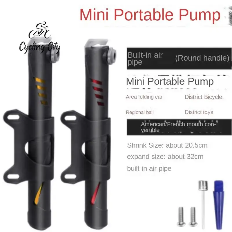 Cycling City Bike Pump Portable Home Basketball Inflatable Tube Mountain Bike Pump Mini High Pressure Aluminum Alloy Riding Pump