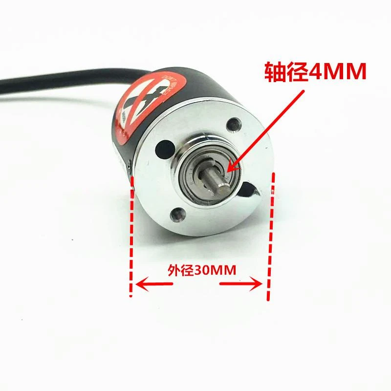 E30S4 Rotary Encoder E30S4-100-3-T-24 60 200 360 1000 1024-6-L-24-N-V E30S4-100-3-T-1 E30S4--3-T-5 E30S4-3-N-24