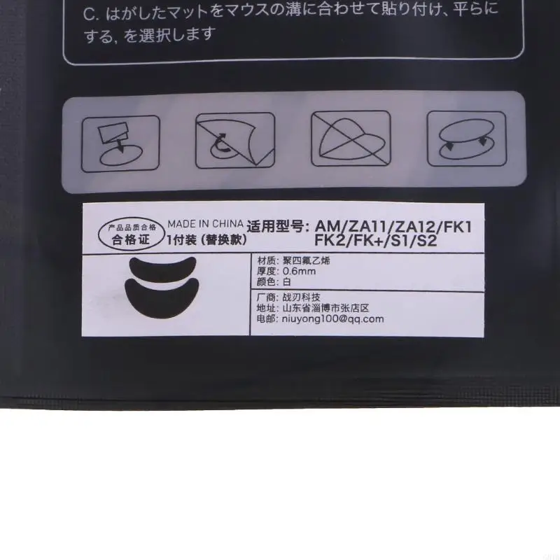 G8TA Mouse Skates Pads 1pack округлые изогнутые края замена мыши для ног Zowie Za11 ZA12 FK1 FK2 FK+ Mouse Mouse