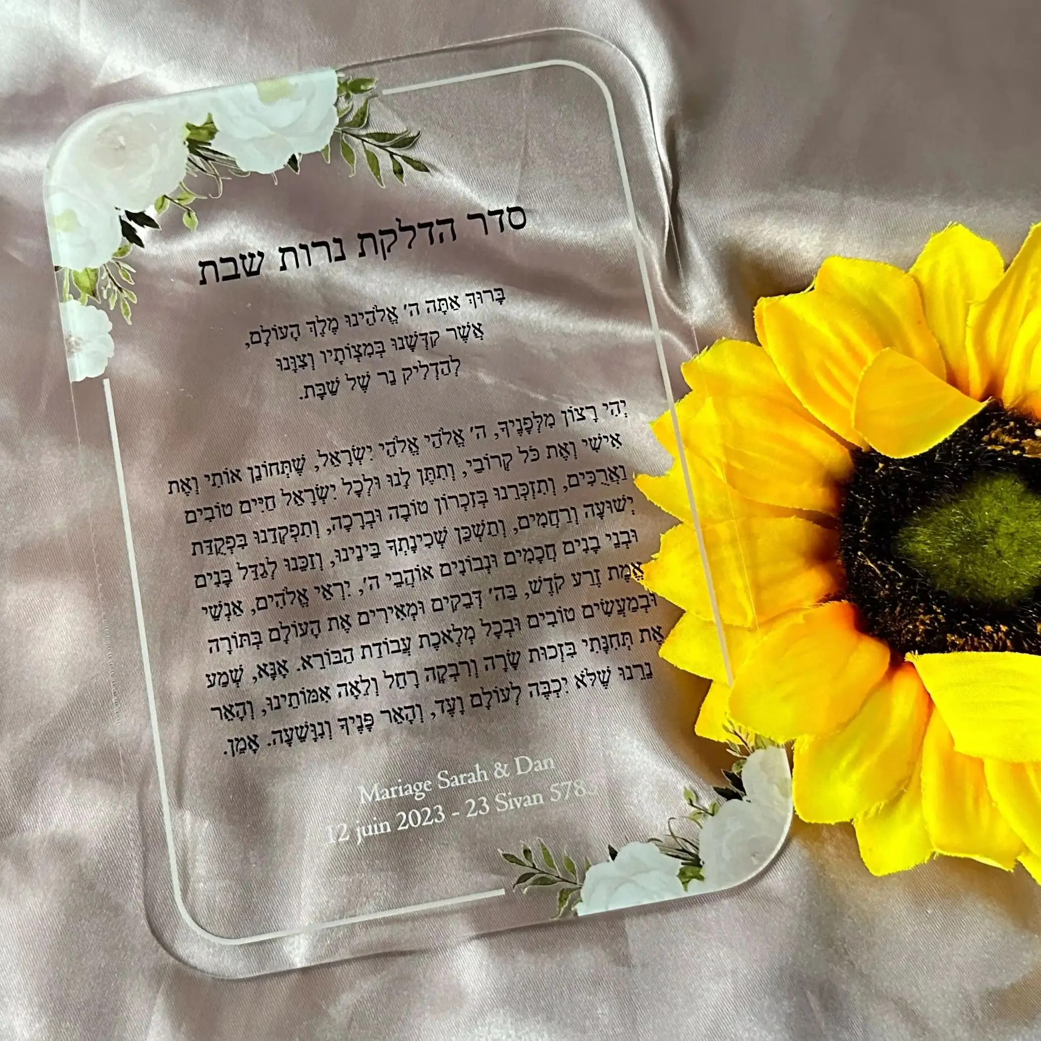 

Custom Transparent Acrylic Hebrew Prayer Invitation,Personalized Blessing Card,Foldable PVC,Souvenirs Gift,Dedication,10Pcs