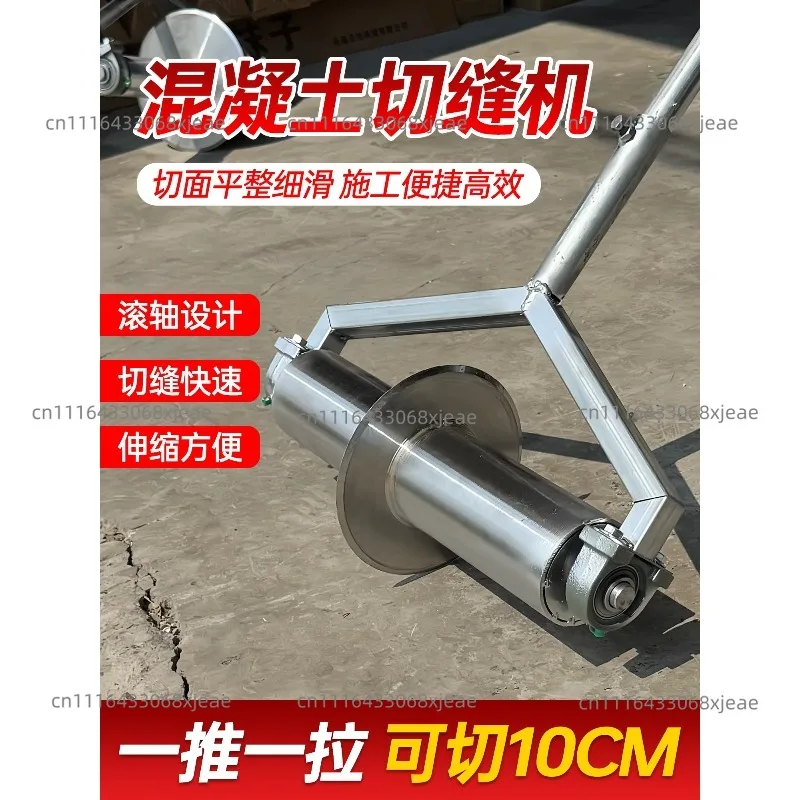 Concrete Floor Joint Cutting Machine, Hand Push Type Joint Cutting Artifact, Manual Road Cutting Machine Expansion Joint Soft