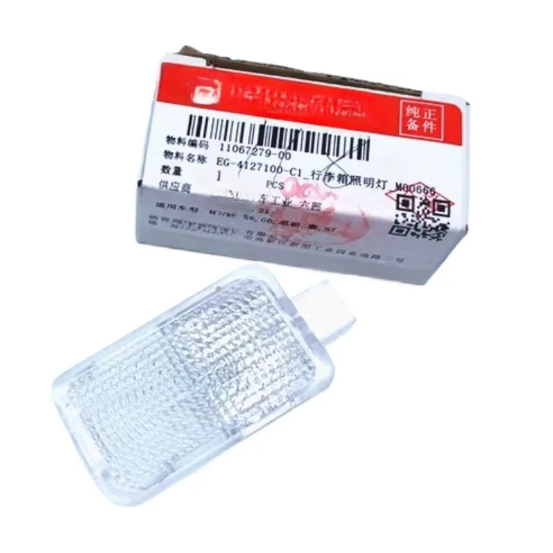 EG-4127100 Luggage …