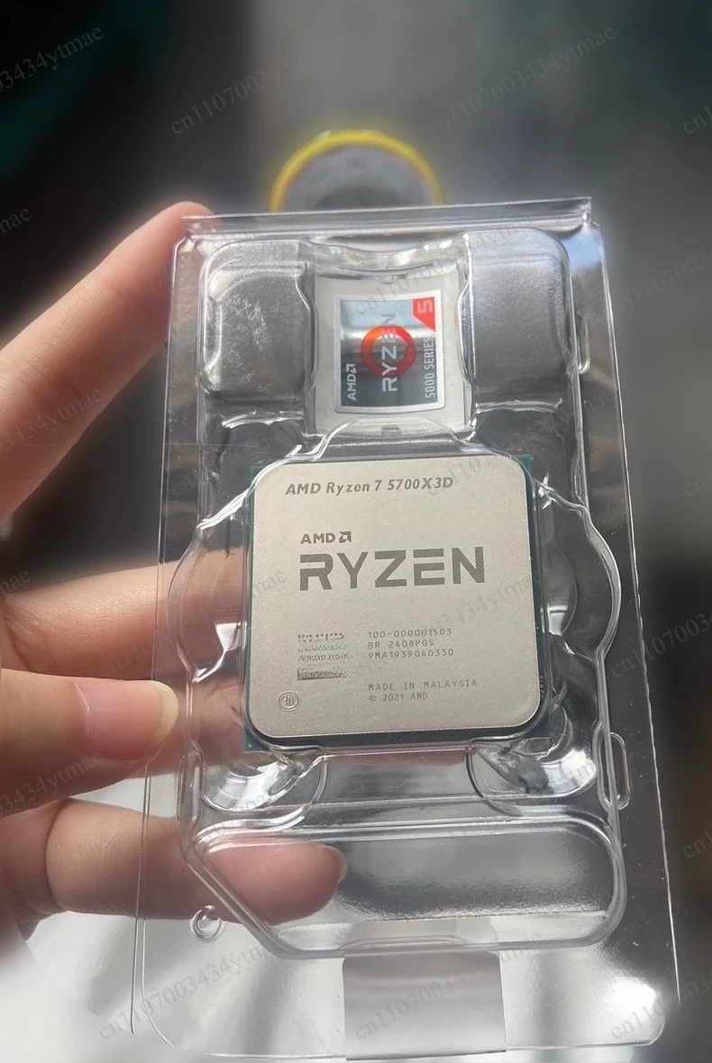 5700X3D 데스크탑 CPU 8코어 16스레드 105W AM4 프로세서 (X570 B550 DDR4 Ryzen 5000 시리즈용) 벌크 칩