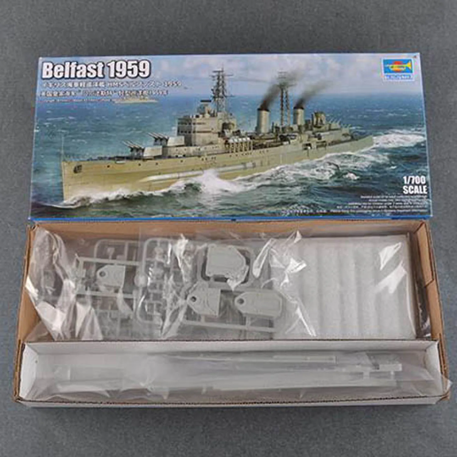 Trumpeter 1/700 Static Model Boat Royal Navy HMS Belfast 1959 Plastic Warship Unassembled Building Kits Toys for Boys TH23360